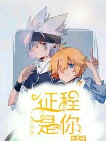 天美果冻乌鸦在线观看
